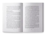 Capa Liderança tranquila 0