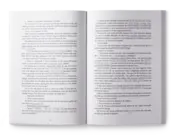 Capa SIA 0