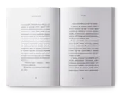 Capa Mestra 0