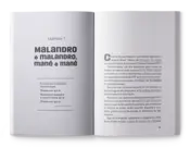 Capa Jeitinho brasileiro 0