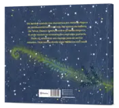 Capa Takua e o segredo das constelações 2