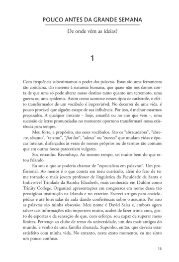 Imagem extra O fogo invisível 1