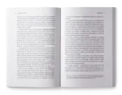Capa Liberdade 0