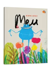 Miniatura capa 3d Meu