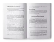 Capa Filho não vem com manual 0