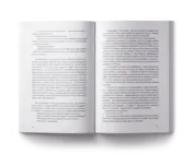 Capa Mestre dos batuques 0