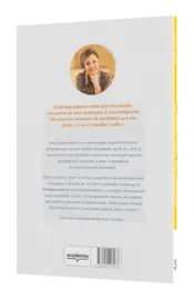 Miniatura capa 3d 100 perguntas sobre o Ho'oponopono