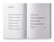 Capa Lições dos gatos para sobreviver ao fascismo 0