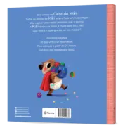 Capa Kiki tem um penico 1