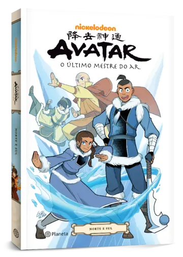 Capa Avatar - A lenda de Aang: norte e sul
